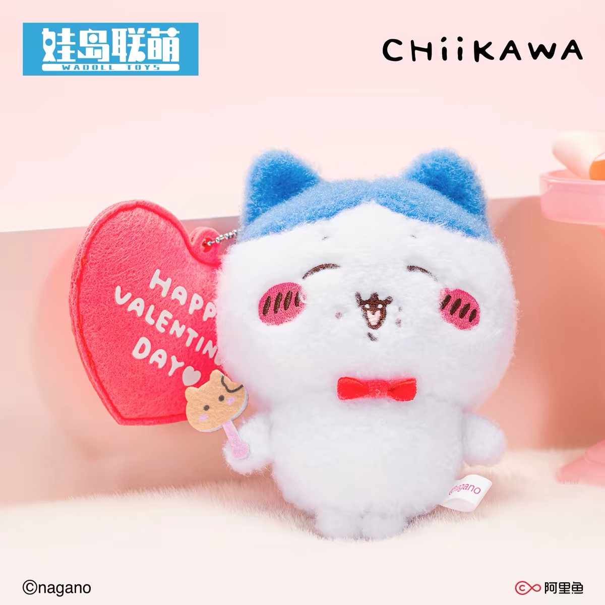 CHiiKAWA毛绒挂件——哈奇喵