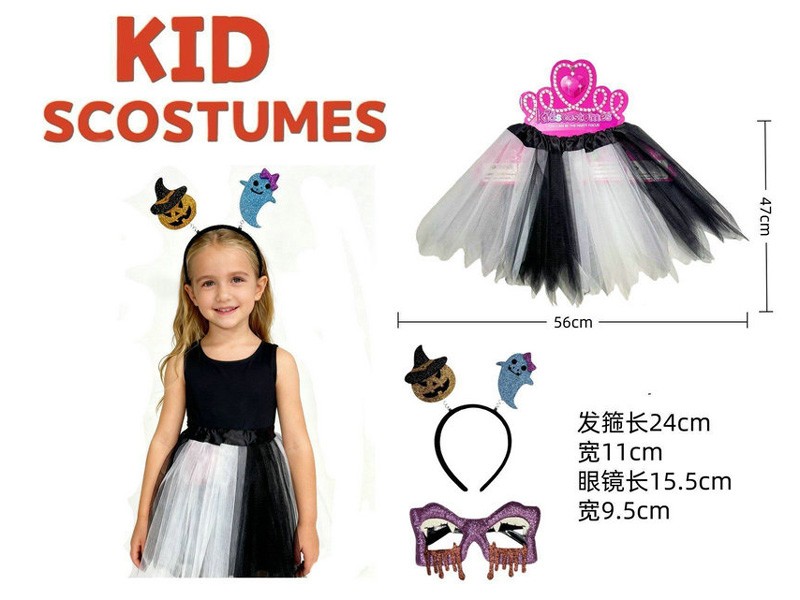 Kids Halloween Tutu Costume Set