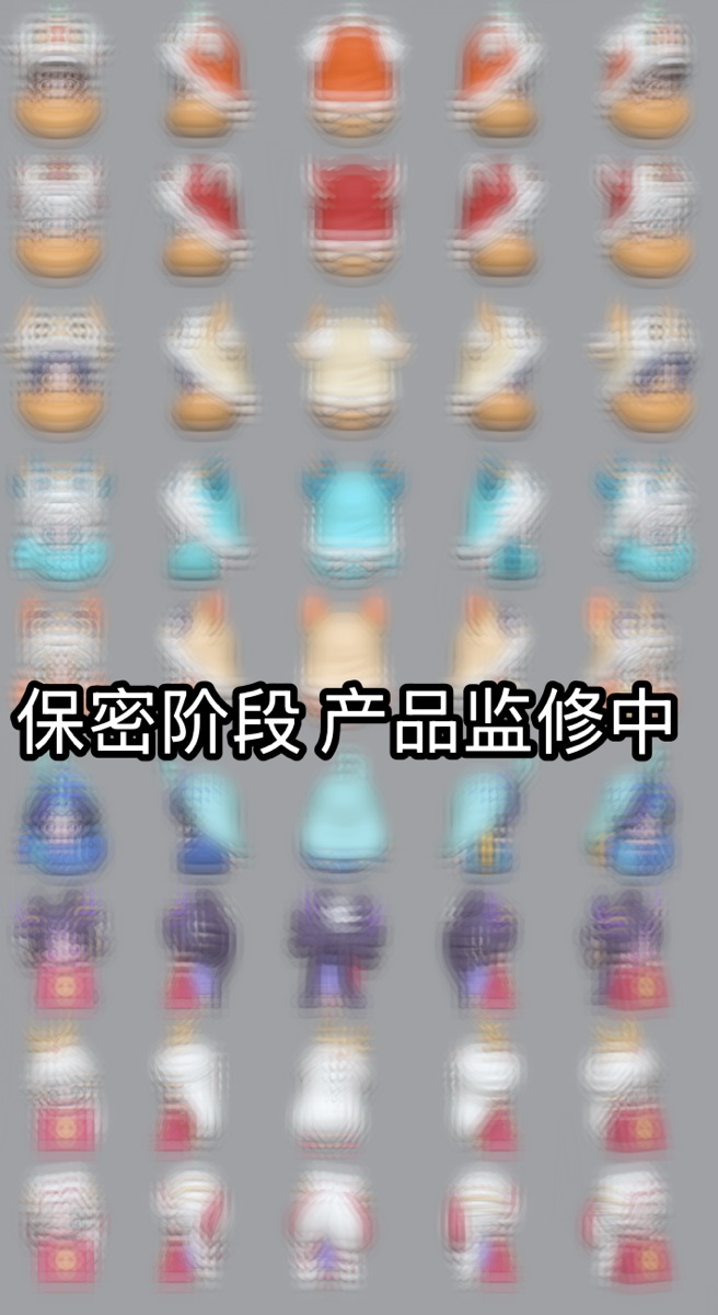 Muse Mouse X Honor of Kings Fortune Treasure Collecting Mini Figurines