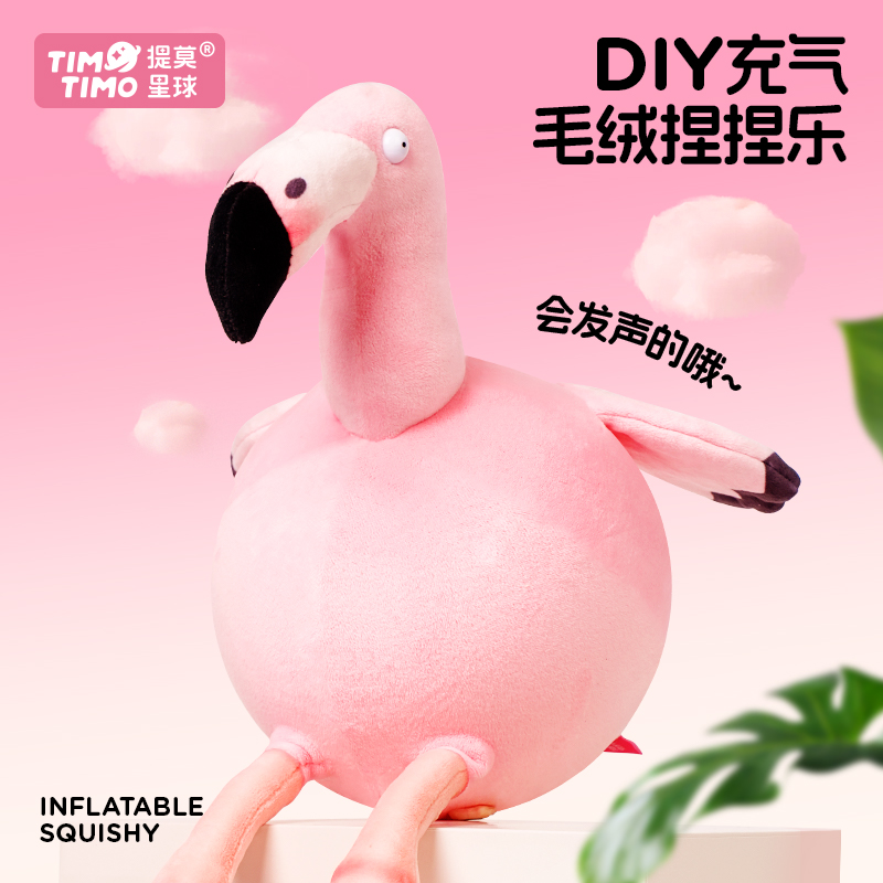 圆滚滚动物世界2弹