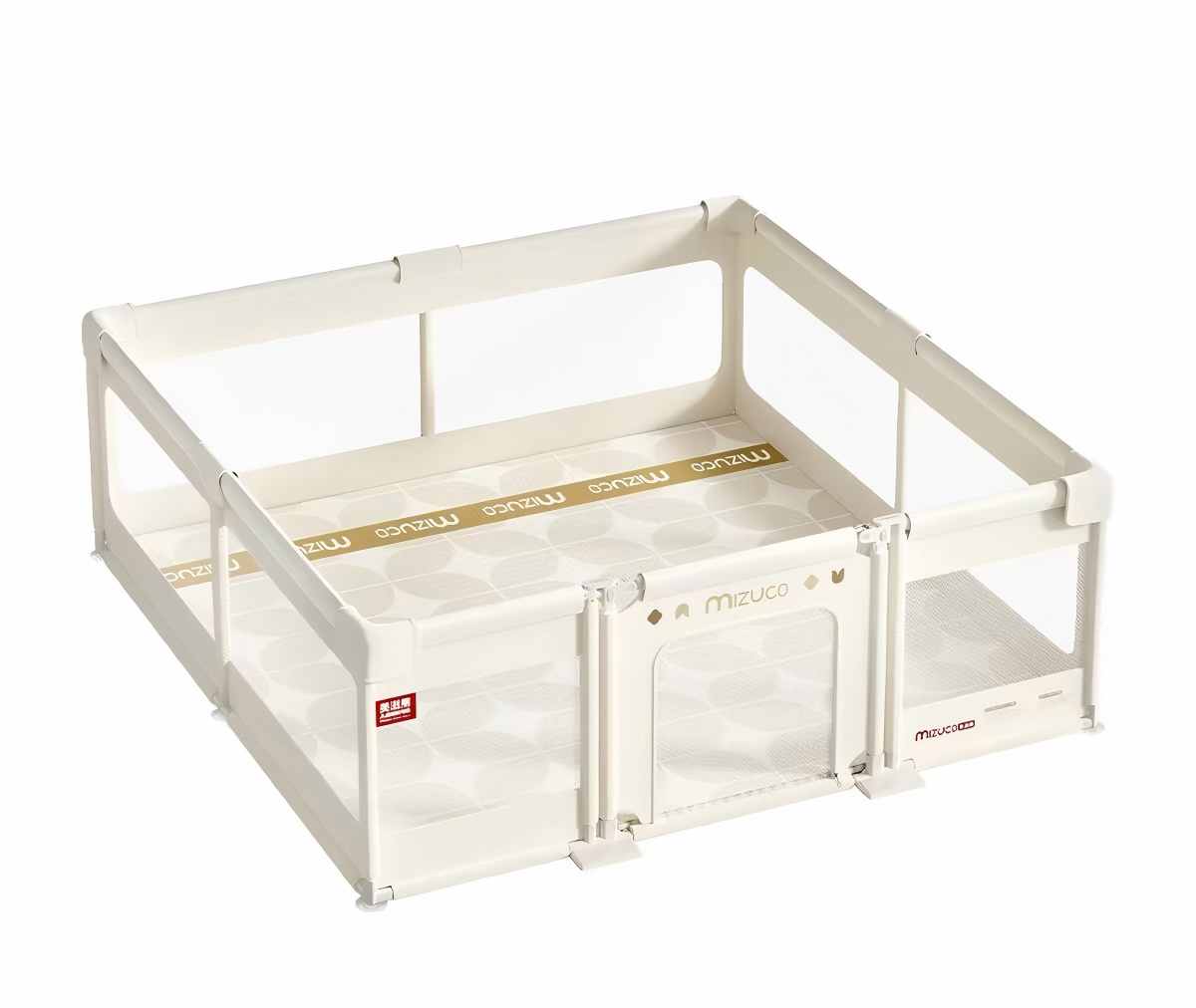 Game Playpen - Adjustable Height Version
