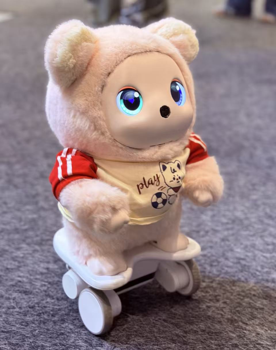 小玩智能伙伴机器人