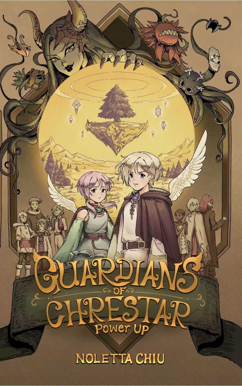 Guardians of Chrestar