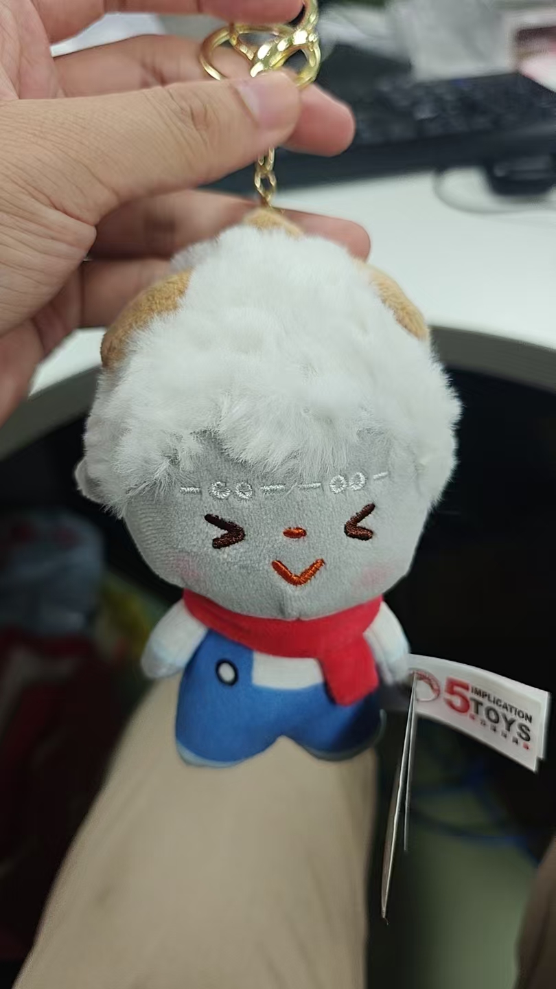 斑纹羊毛绒挂件