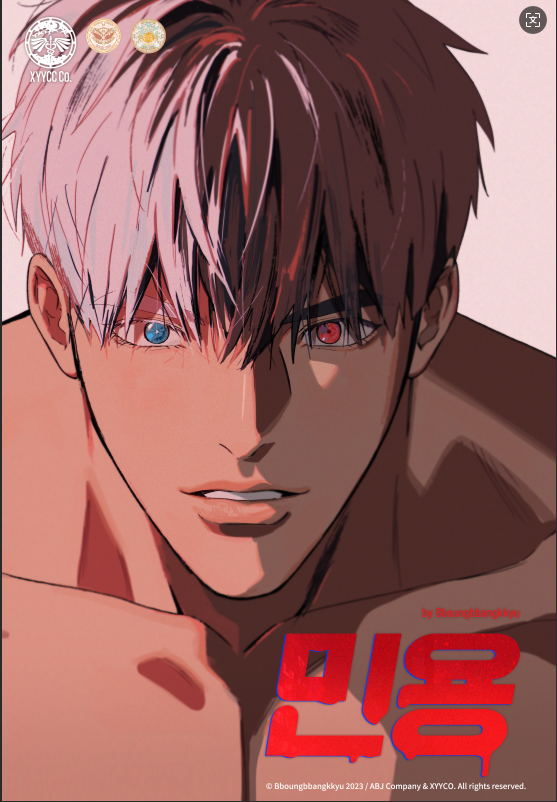 闵勇mignon