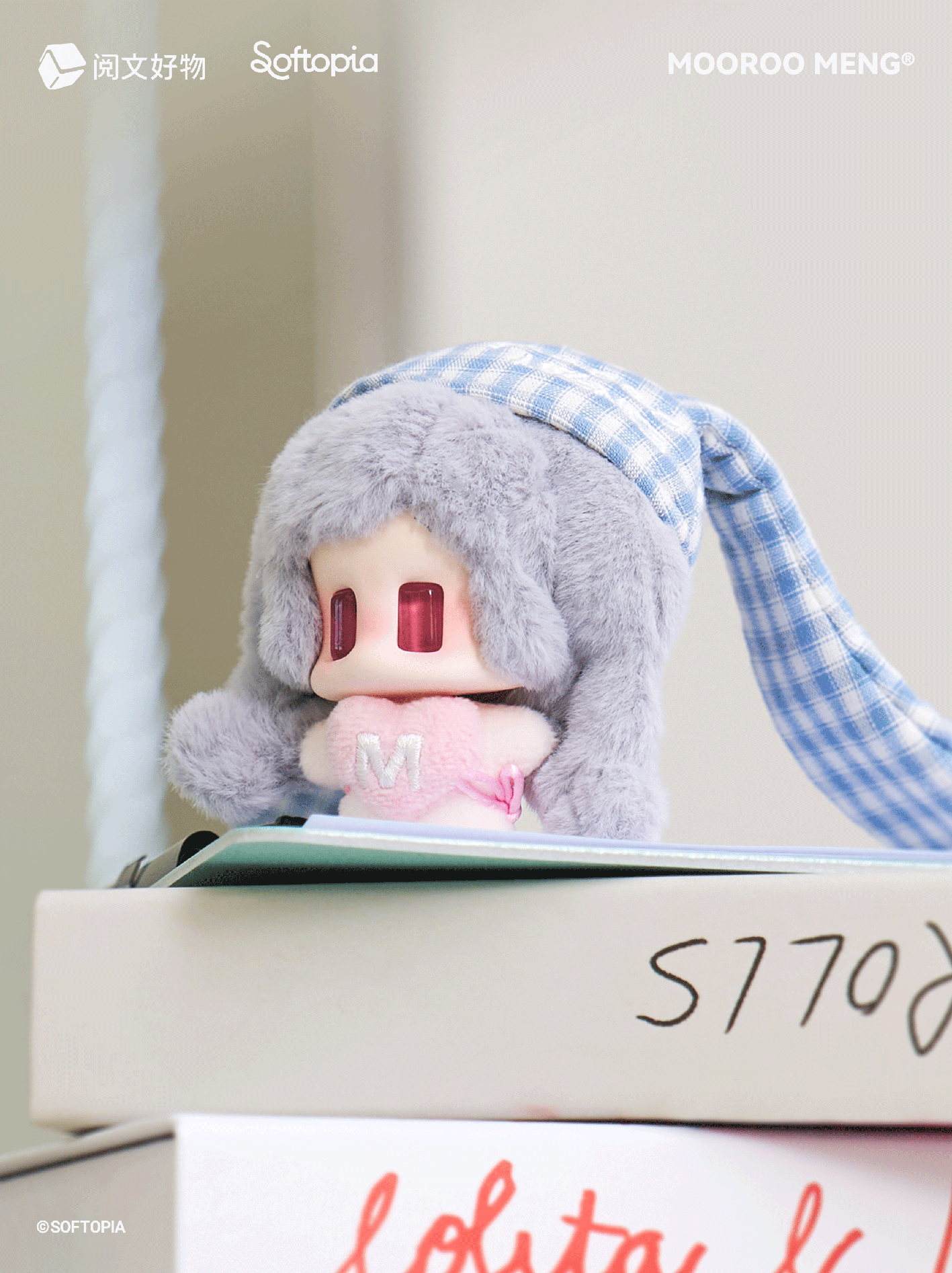 JIANG JIANG My Work Buddy Series Premium Plush Blind Box