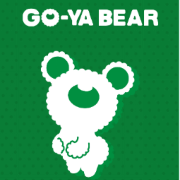 苦熊 ｜GO-YA BEAR