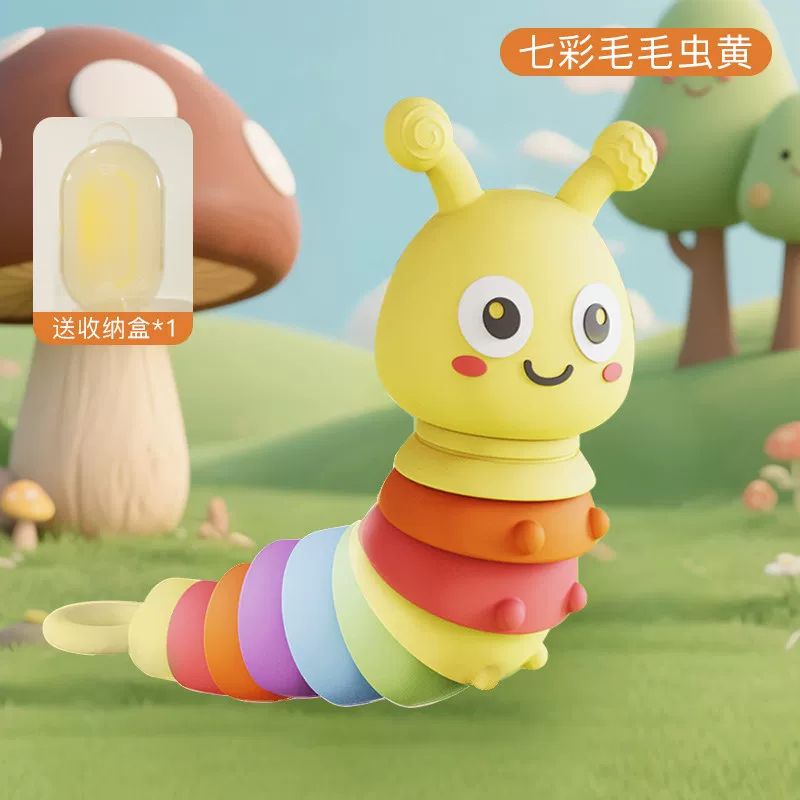 silicone teether toy