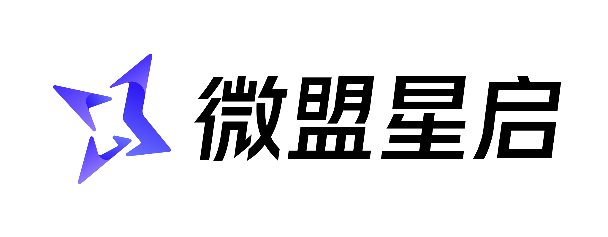 微盟星启GEO