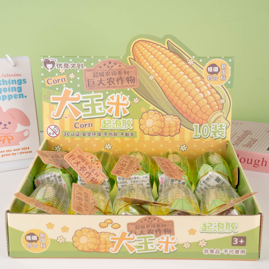 8140-2超级农场-大玉米