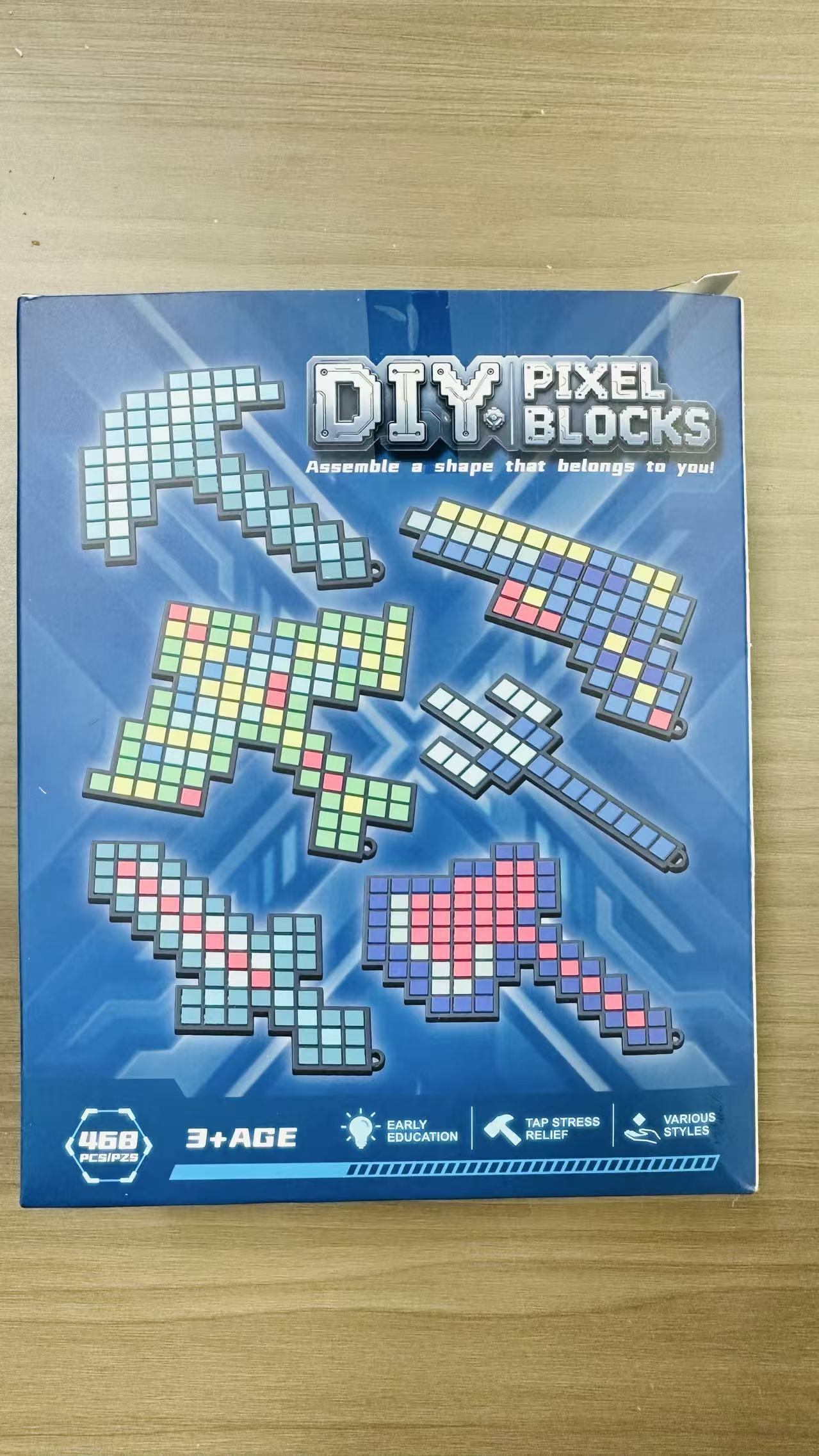 DIY像素积木