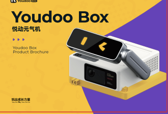 YOUDOO BOX