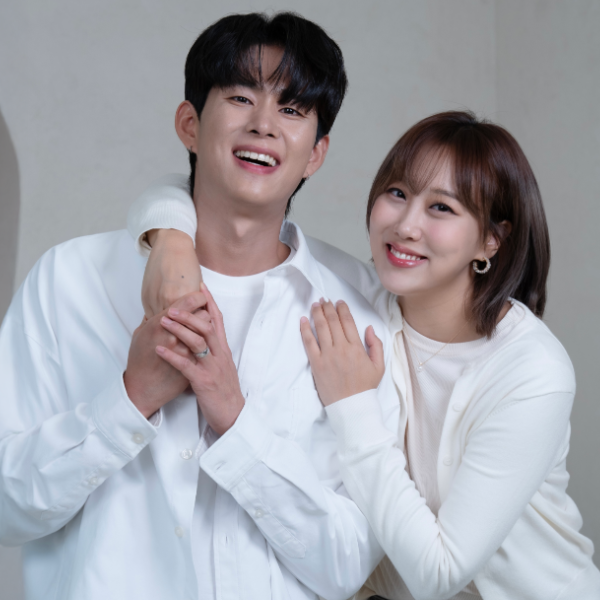 Enjoy Couple