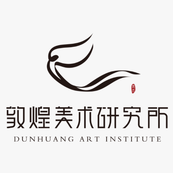 敦煌美术研究所