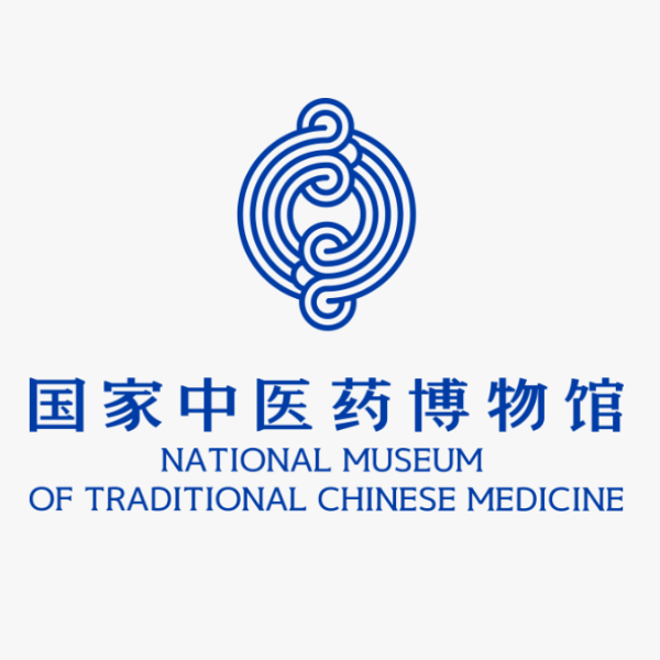 国家中医药博物馆