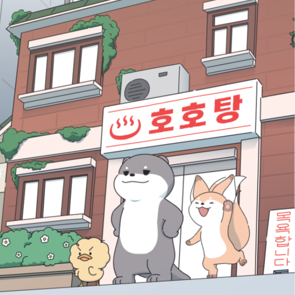 THREEFOUR (SPEXTRUM)