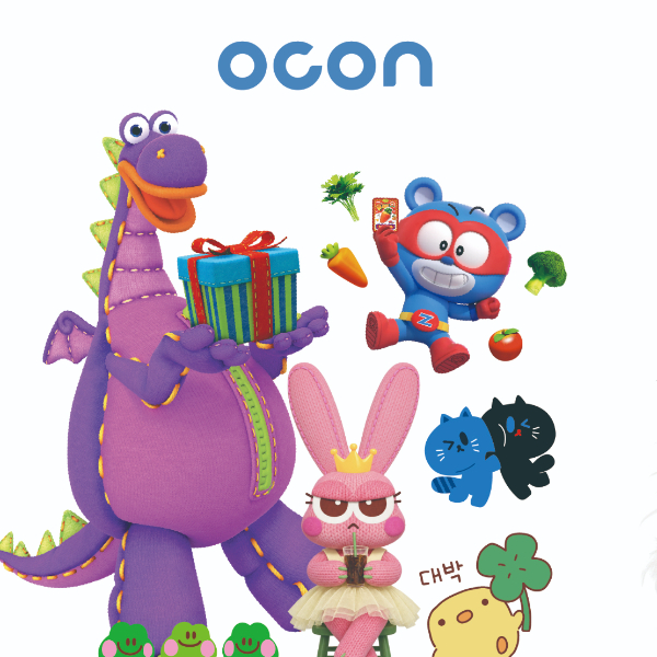 Fuzzies (OCON)
