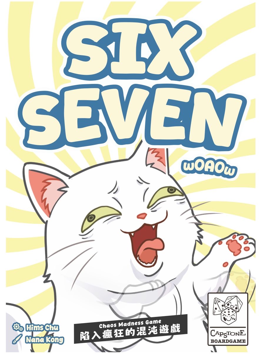 Six seven wOAOw boardgame