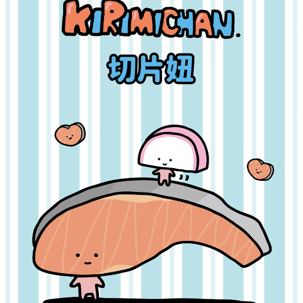 三丽鸥家族角色 - 切片妞