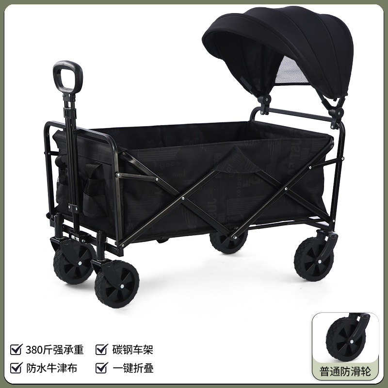Folding Camping Wagon with Sun Canopy