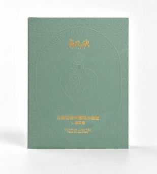 云南花语许愿瓶系列冰箱贴：蓝花楹
