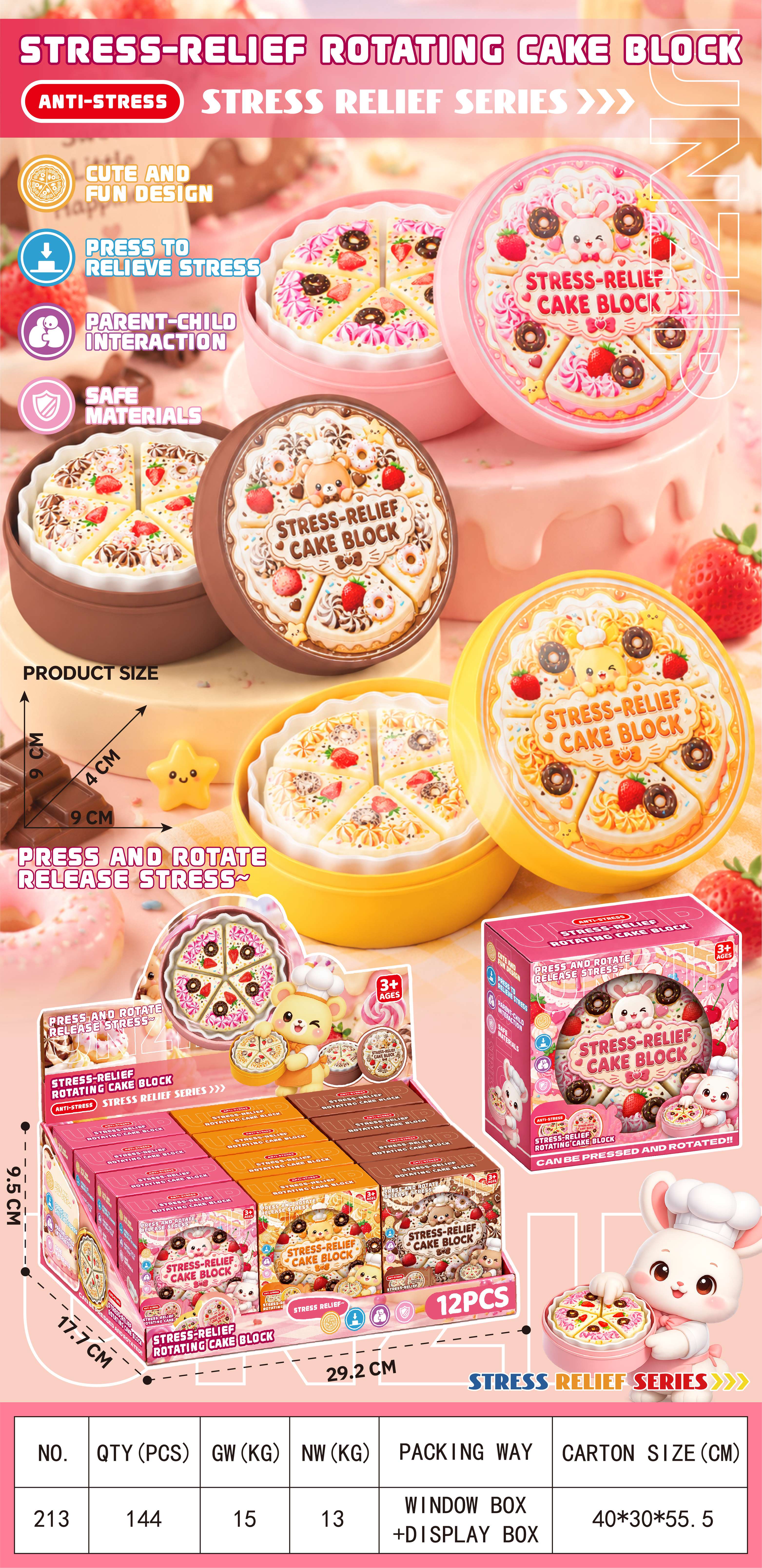 Rotating button cake