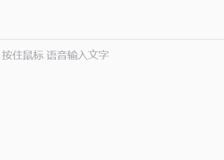 不花钱 投广告 找牧鲸