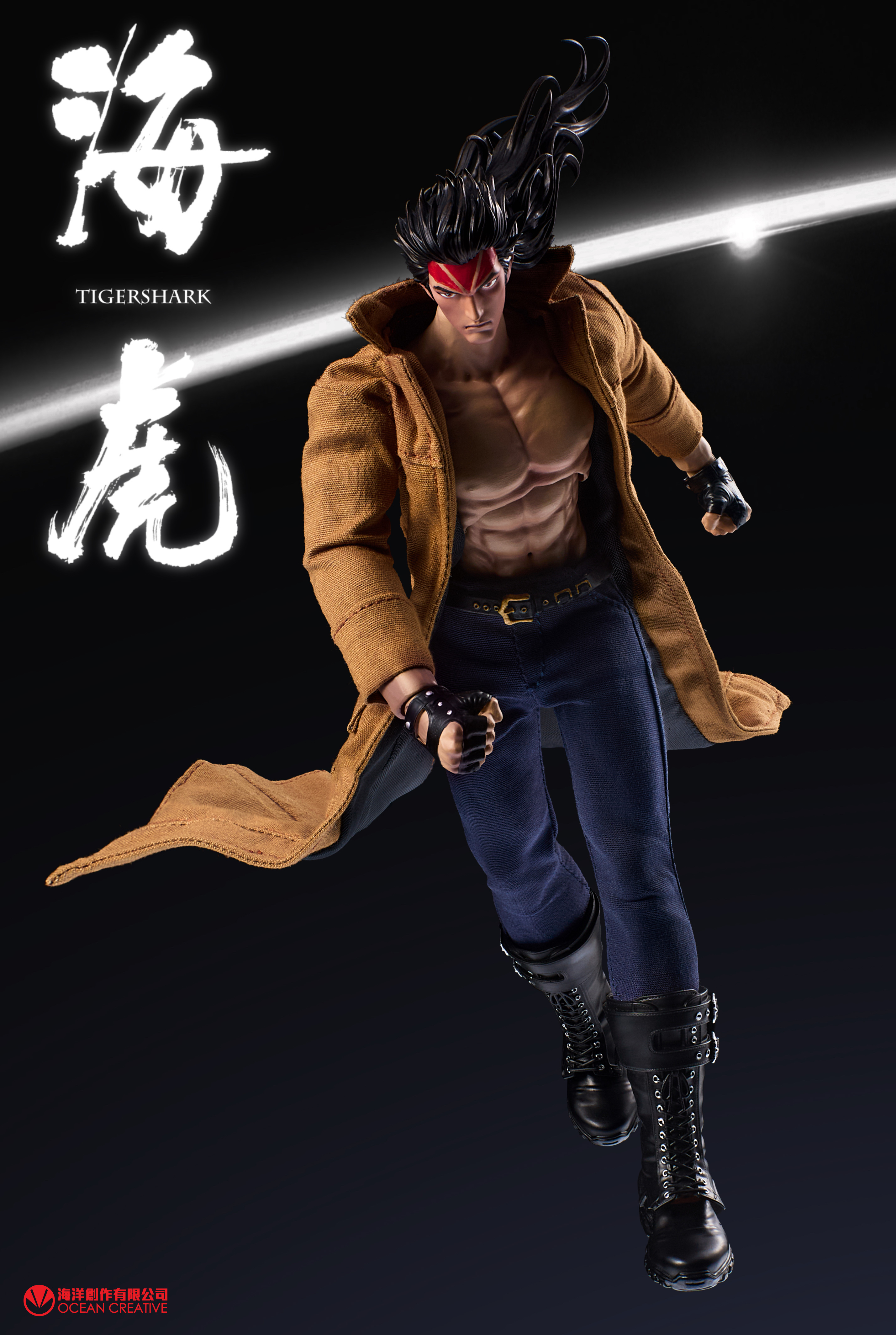 TigerShark Action Figure 2027