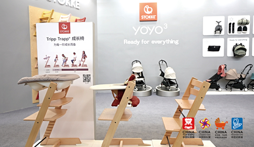 家具及家居用品