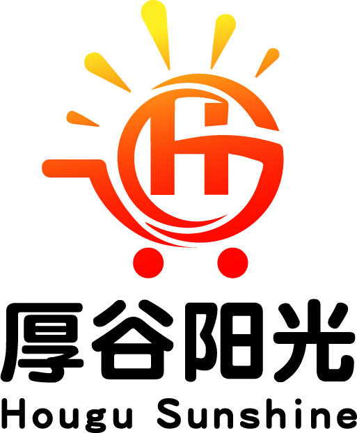 Hubei Hougu Sunshine Childrens Products CO.,LTD