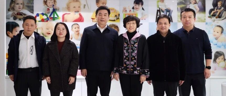梁梅会长会见东莞市委常委、宣传部部长刘光滨一行
