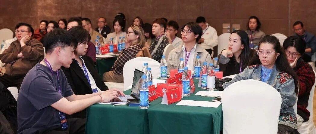 中国玩具和婴童用品协会桌游和卡牌专业委员会一届四次会议成功召开