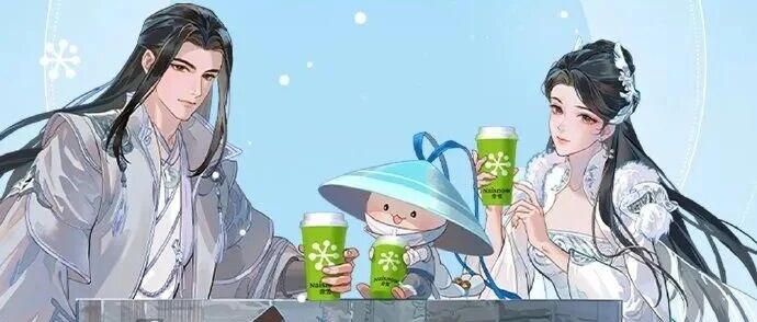 IPX茶饮|多元跨界解锁茶饮品牌流量新玩法