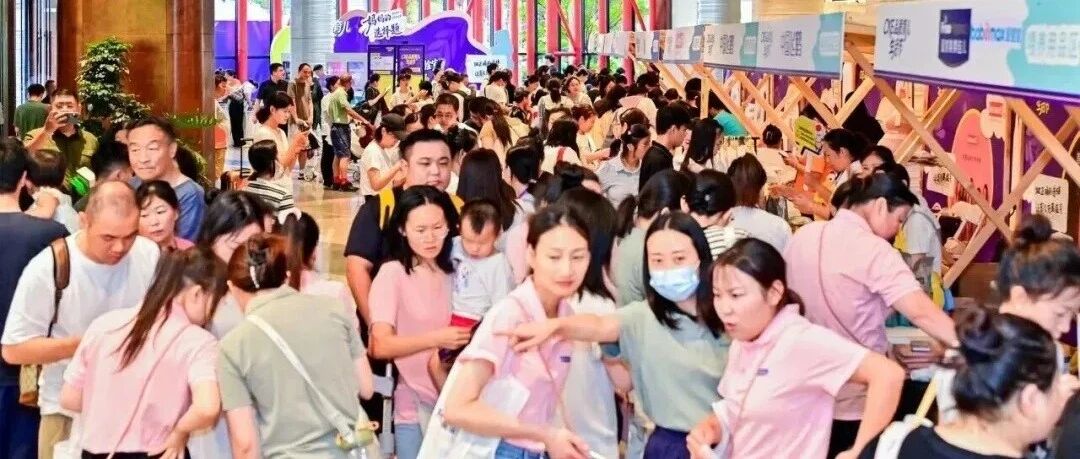 6折限时折扣买推车、汽座，CKE品质育儿生活节上新啦