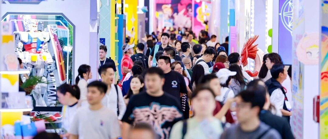 CLE中国授权展同期活动亮点抢先看！这些精彩不容错过